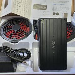 空調服ファンとバッテリー28v　2個セットの画像
