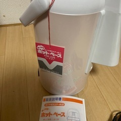 新品　レトロ　保温　ポットの画像