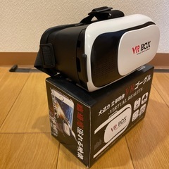 期間限定 VRゴーグルの画像