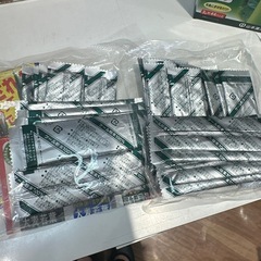 青汁の画像