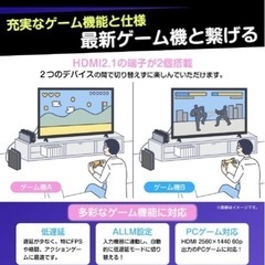 9/1投稿削除します。43型４Ｋ液晶テレビ‼️🤩中南部配達可能🚚！🤩https://www.hisense.co.jp/tv/a68k/の画像