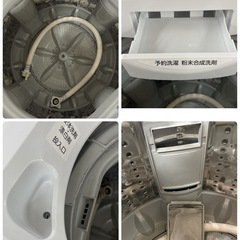 R352 ☀️ TOSHIBA 洗濯機 （洗濯4.5㎏) 19年製 AW-45M7 ⭐ 動作確認済 ⭐ クリーニング済の画像