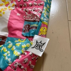 嵐　popcorn バック　の画像