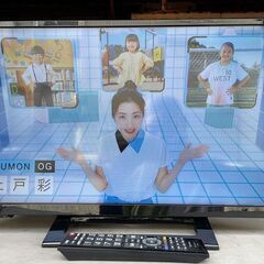 ★動作〇★ 液晶 テレビ 東芝 レグザ 24S24 24V型 TOSHIBA REGZA 液晶テレビ 保証有の画像