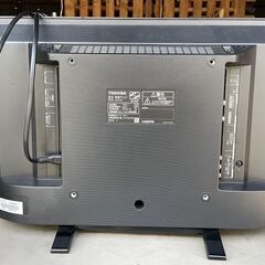 ★動作〇★ 液晶 テレビ 東芝 レグザ 24S24 24V型 TOSHIBA REGZA 液晶テレビ 保証有の画像