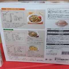 新品未使用　レンジで簡単　ヘルシー焼きそばの画像