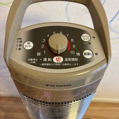 corona ヒーターの画像