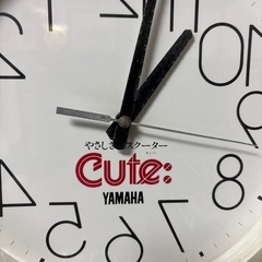 逆さ時計の画像