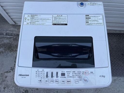 ★動作〇★ 洗濯機 ハイセンス HW-T45A 4.5kg W540xD540xD940mm 2018年製 全自動電気洗濯機 清掃済 保証有