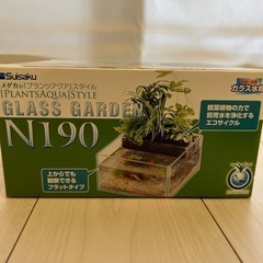 【お譲り先決まりました】Suisaku ガラス水槽　N190の画像