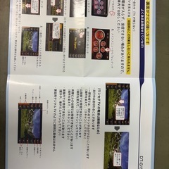 Navi System DT-G1505 カーナビの画像
