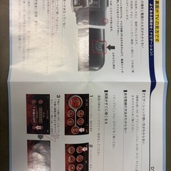 Navi System DT-G1505 カーナビの画像