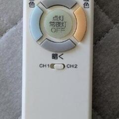 シーリングライト LED照明 リモコン付き(2022年製)の画像