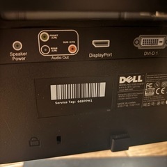 DELL製 27インチモニターの画像