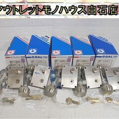 未使用 GOAL 面付箱錠 P-4350 L(左吊元) 5個セット ゴール 玄関ドア 錠前 札幌市 白石店の画像