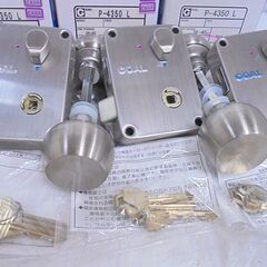 未使用 GOAL 面付箱錠 P-4350 L(左吊元) 5個セット ゴール 玄関ドア 錠前 札幌市 白石店の画像