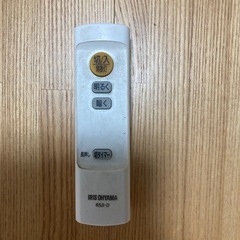 アイリスオオヤマ　シーリング　LEDの画像