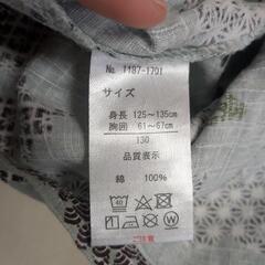 甚平の画像