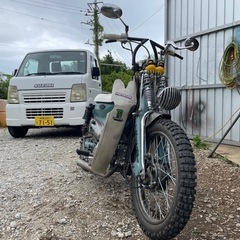 ホンダ　スーパーカブ　中華125cc 速い　F17R14スプリンガーの画像