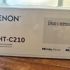DENON サウンドバー　新品未使用　本日入荷の画像