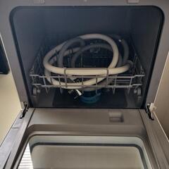 食洗機の画像