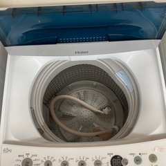 Haier 全自動電気洗濯機 4.5kgの画像