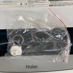 Haier 全自動電気洗濯機 4.5kgの画像