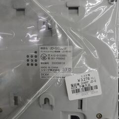【ドリーム尾浜店】電話機　SHARP　JD-G60CW　WH　※子機欠品　※動作確認済み　高さ(H)--×幅 (W)--×奥行(D)--(cm)の画像