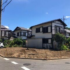 ☆建築条件無し！！お好きなハウスメーカーで建築できます！！
