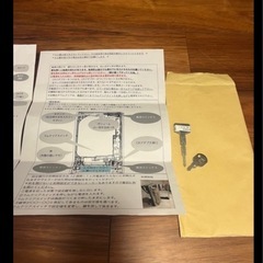 パチンコ　美品の画像
