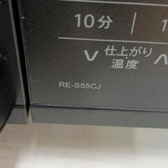 0726-078 シャープオーブンレンジの画像