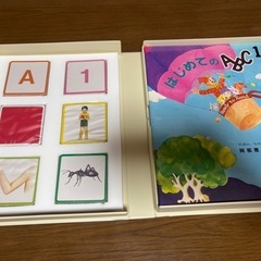 【新品未使用】英語教材　定価約10万の画像