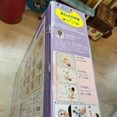 新品未開封 あんよの体操とベビージム 赤ちゃん ベビーおもちゃ ディズニーベージック　　 の画像