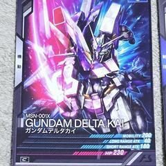 ガンダム アセベ/アーセナルベース ガンダムデルタカイ/ブレイア・リュード C 2枚セットの画像