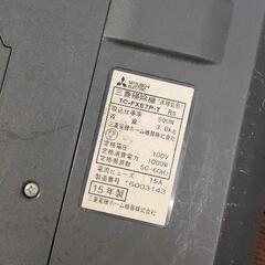 0726-013 MITSUBISHI 掃除機の画像