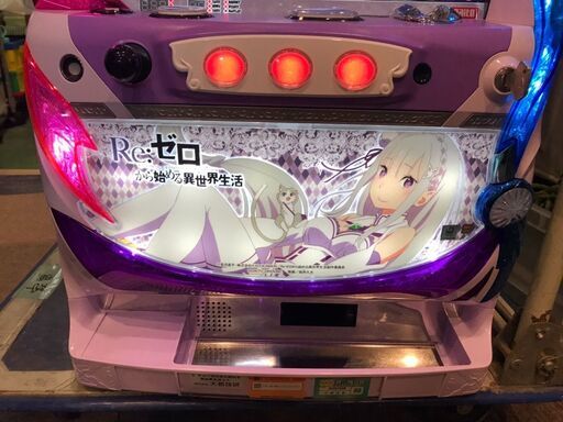 【愛品館八千代店】スロット実機6号機　Re:ゼロから始める異世界生活