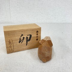 置物 うさぎ 春日大社 縁起物の画像