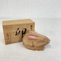 置物 うさぎ 春日大社 縁起物の画像