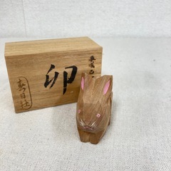 置物 うさぎ 春日大社 縁起物の画像