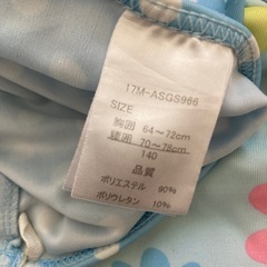 水着140の画像