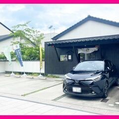 🏘️ 三次市三次町　売店舗：フェリーチェ【⚠オーナーチェン…
