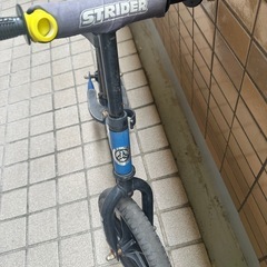 ストライダー 青 キッズ自転車　の画像