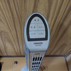 YAMAZEN　スリムファン　山善　扇風機の画像
