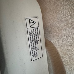 HITACHI ビートウォッシュ 10kgの画像