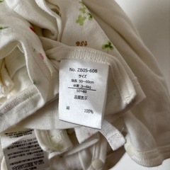 新生児用品✨ピジョン母乳実感哺乳瓶＆コンビ肌着＆短肌着(合計9枚)＆ピジョン洗濯用洗剤の画像