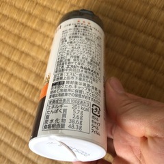 マジックソルトペッパー三ッ星シェフの隠し味スパイス＆ハーブ岩塩の画像