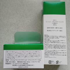 KATANの画像