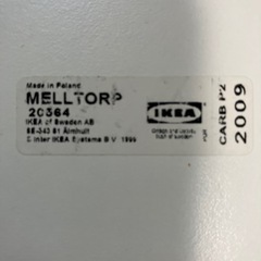 イケア MELLTORPダイニング テーブルの画像