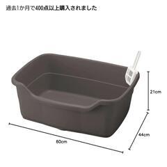 猫トイレ×2の画像
