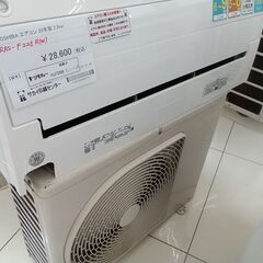 ★リユースのサカイ日立店★HJ7209 TOSHIBA ルームエアコン RAS-F221（W) 2.2kw 20年製 室内機分解洗浄済み の画像